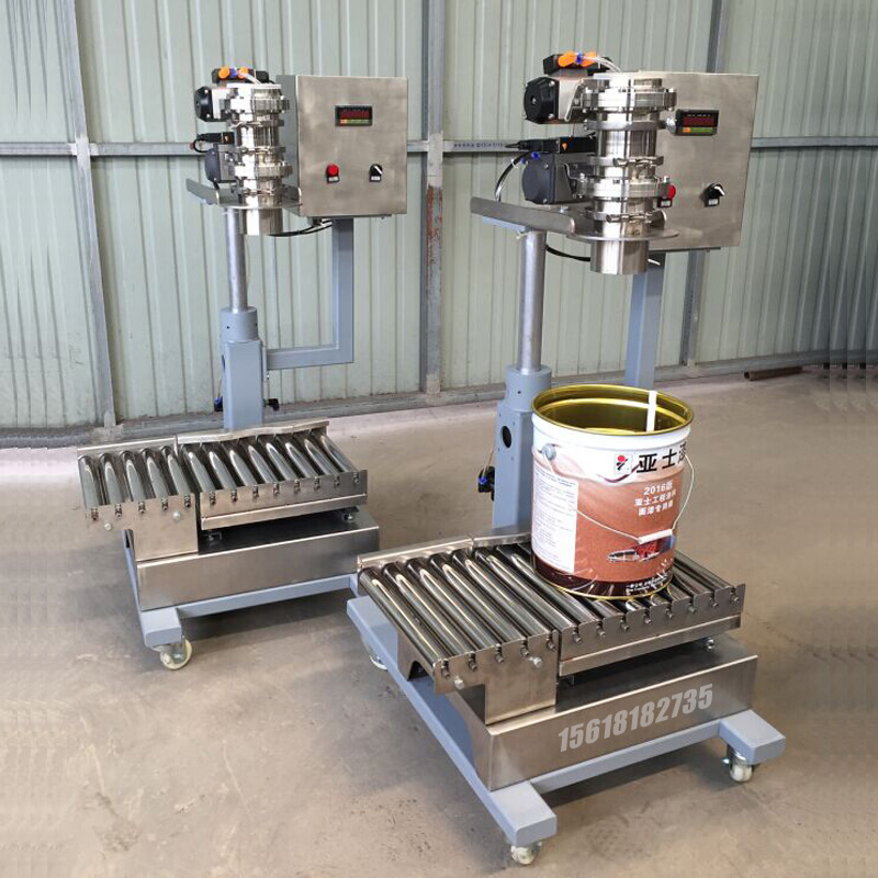 樹脂灌裝機,潤滑油灌裝機,固化劑灌裝機,溶劑灌裝機