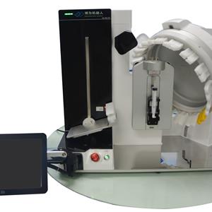 臺式西林瓶靜脈藥物調(diào)配機器人