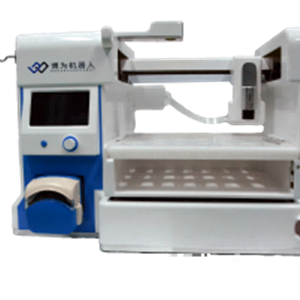 智能西林預(yù)溶儀