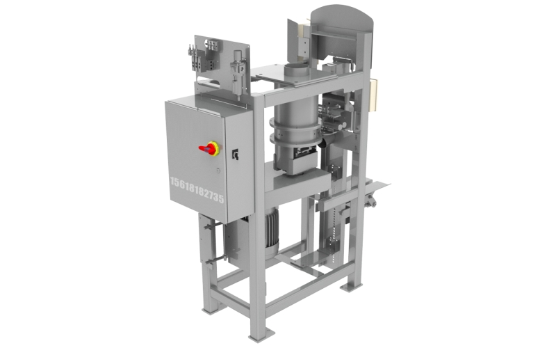 數字臥式葉輪閥袋灌裝機